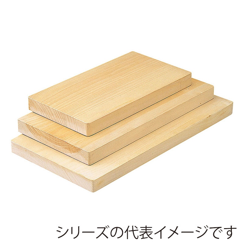 ヤマコー 銀杏まな板 一枚板 05220 1枚(ご注文単位1枚)【直送品】
