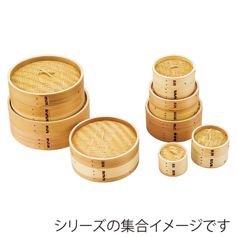 ヤマコー 点心セイロ φ27cm 蓋 05267 1個(ご注文単位1個)【直送品】