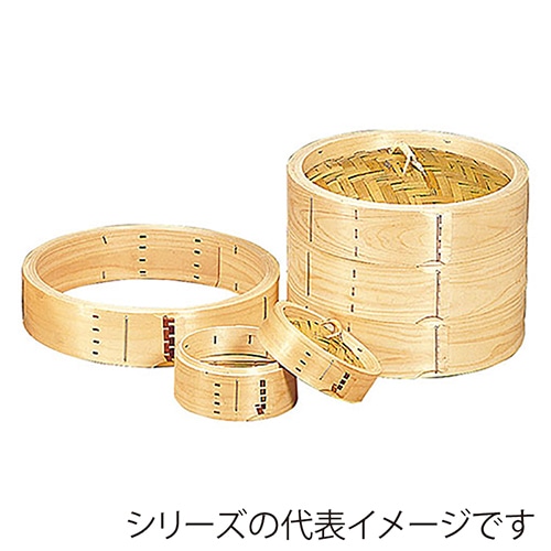 ヤマコー 檜 国産中華セイロ 台輪 φ48 05328 1個(ご注文単位1個)【直送品】