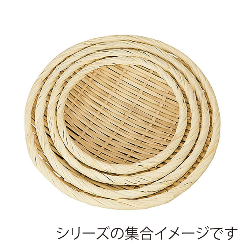ヤマコー 盆ざる・並　丸型　8寸  11217 1個（ご注文単位1個）【直送品】