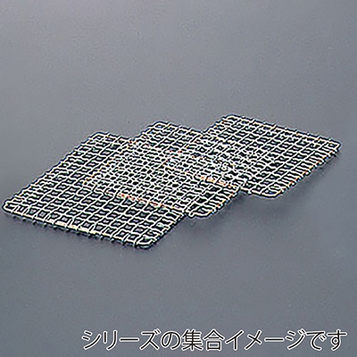 ヤマコー 金網　6号用  21117 1個（ご注文単位1個）【直送品】