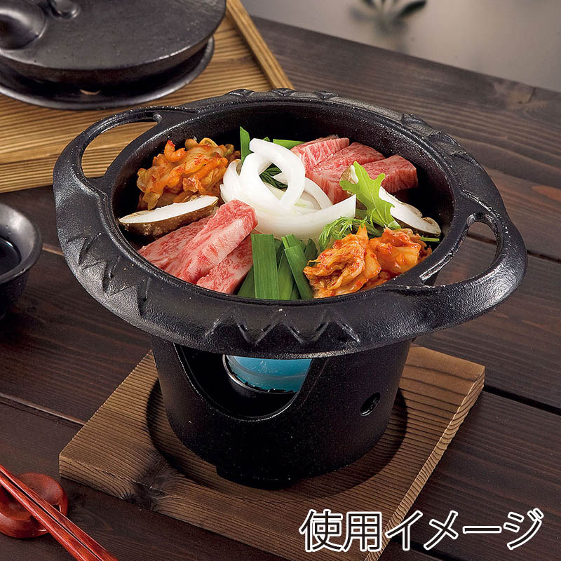 ヤマコー アルミ手付すき焼き鍋 21521 1個(ご注文単位1個)【直送品】