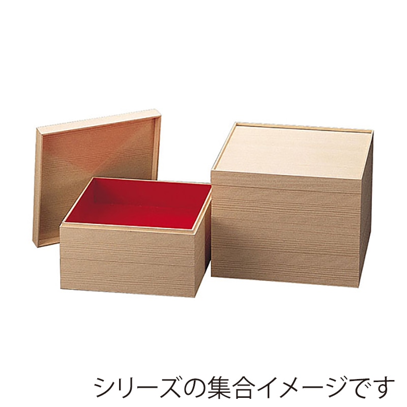 ヤマコー 紙重箱　木目調　6.5寸　3段  22357 1個（ご注文単位1個）【直送品】