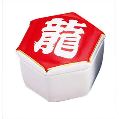 ヤマコー 陶器　龍凧亀甲珍味入  26600 1個（ご注文単位1個）【直送品】