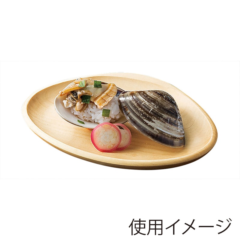 ヤマコー 栃 蛤型皿 クリア 38022 1個(ご注文単位1個)【直送品】