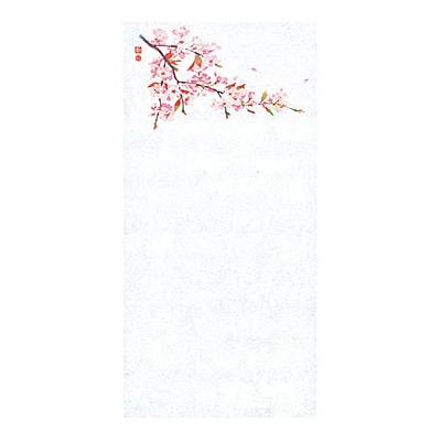 ヤマコー 四季 包み焼き紙 桜 100枚入 65809 1パック(ご注文単位1パック)【直送品】