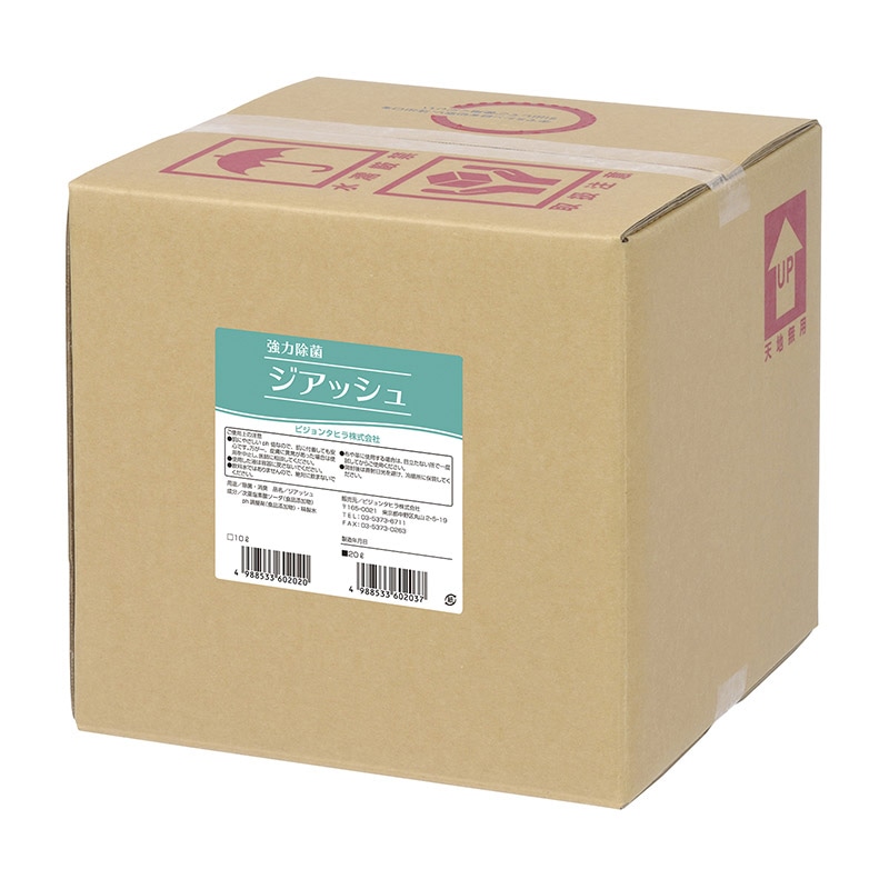 ジアッシュ 106202AA 10L 1個(ご注文単位1個)【直送品】