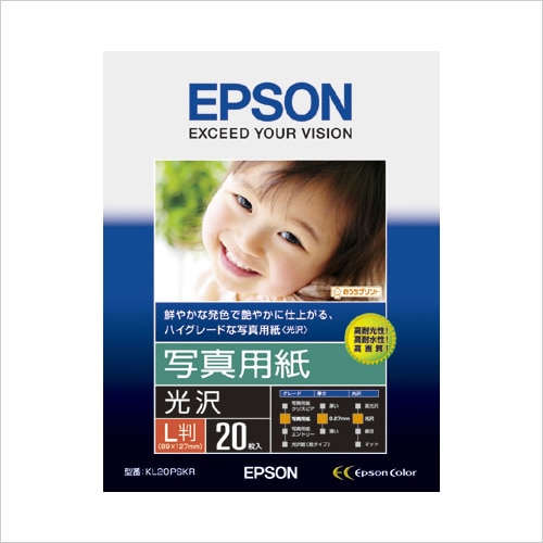 KL20PSKR 写真用紙<光沢>L判 20枚 1冊 (ご注文単位1冊)【直送品】