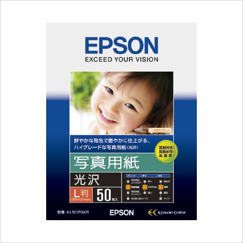 KL50PSKR 写真用紙<光沢>L判 50枚 1冊 (ご注文単位1冊)【直送品】