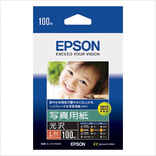 KL100PSKR 写真用紙<光沢>Lサイズ・100枚 1冊 (ご注文単位1冊)【直送品】