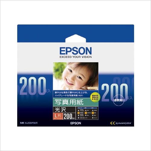 KL200PSKR 写真用紙<光沢>L判 200枚 1冊 (ご注文単位1冊)【直送品】