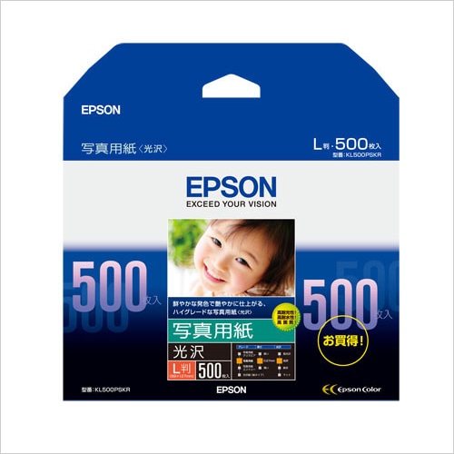 KL500PSKR 写真用紙<光沢>L判 500枚 1冊 (ご注文単位1冊)【直送品】