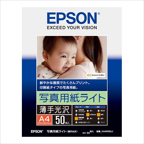 KA450SLU 写真用紙ライト薄手光沢A4 50枚 1冊 (ご注文単位1冊)【直送品】