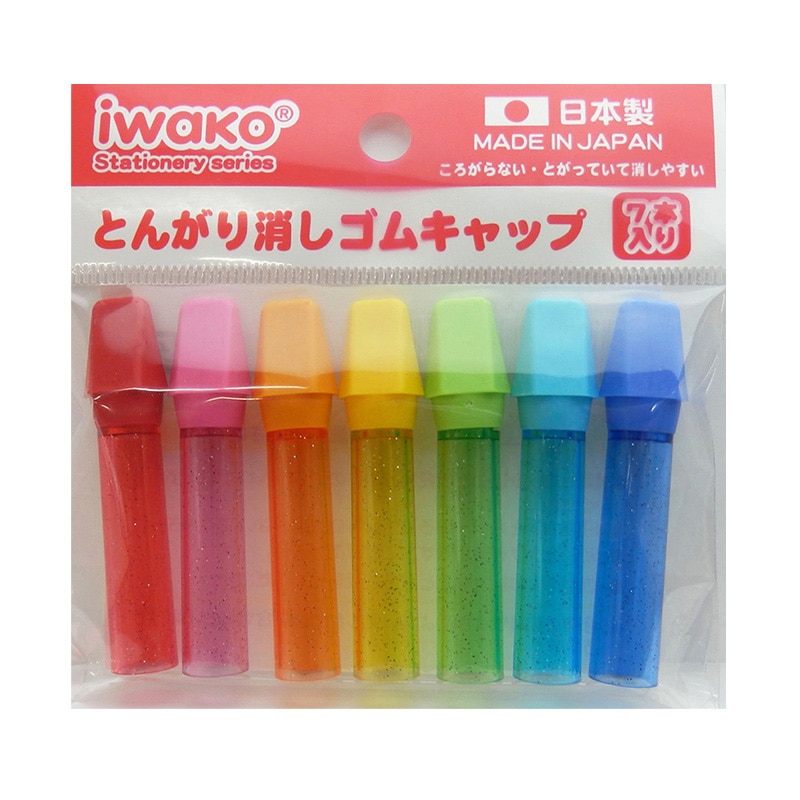 イワコー とんがり消しゴムキャップ CA-TON001 1個（ご注文単位12個）【直送品】