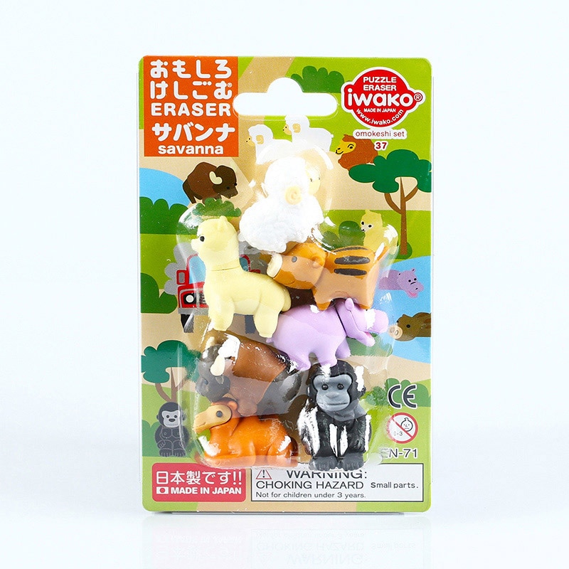 イワコー ブリスターパック消しゴム サバンナ ER-BRI060 1個（ご注文単位10個）【直送品】