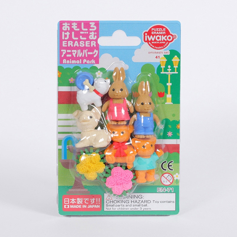 イワコー ブリスターパック消しゴム アニマルパーク ER-BRI061 1個（ご注文単位10個）【直送品】