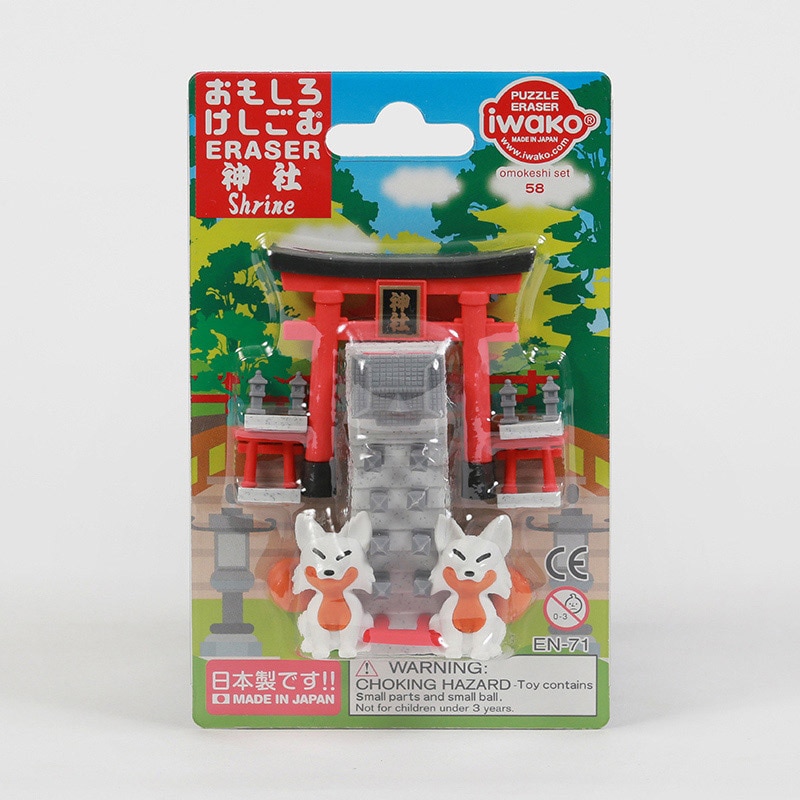 イワコー ブリスターパック消しゴム 神社 ER-BRI065 1個（ご注文単位10個）【直送品】