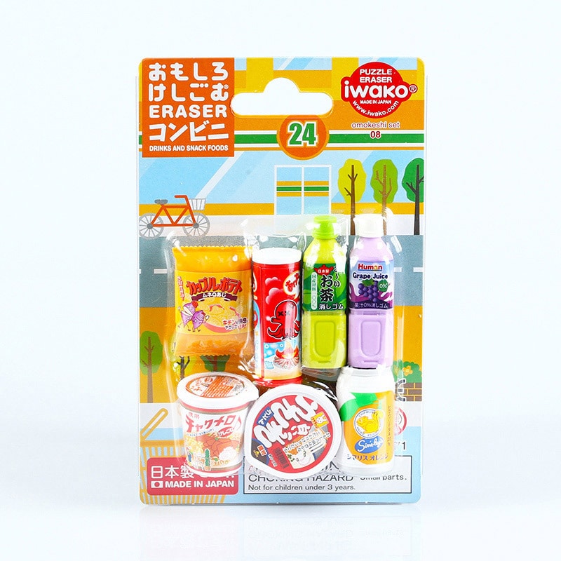 イワコー ブリスターパック消しゴム コンビニ ER-BRI012 1個（ご注文単位10個）【直送品】