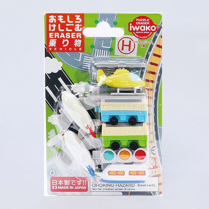 イワコー ブリスターパック消しゴム 乗り物 ER-BRI021 1個（ご注文単位10個）【直送品】