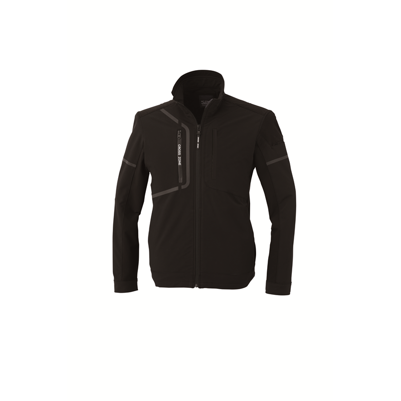ジーベック 男女兼用 ブルゾン L クロ 2520 1枚（ご注文単位1枚）【直送品】