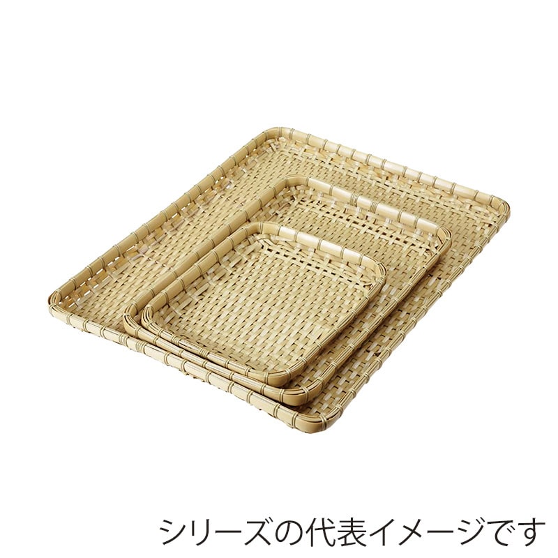 萬洋 樹脂ダンベイ 浅 30号 白 91039A 1個(ご注文単位1個)【直送品】