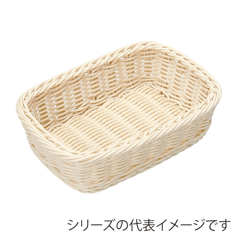 萬洋 樹脂バスケット　角型 22×15　白 91074A 1個（ご注文単位10個）【直送品】