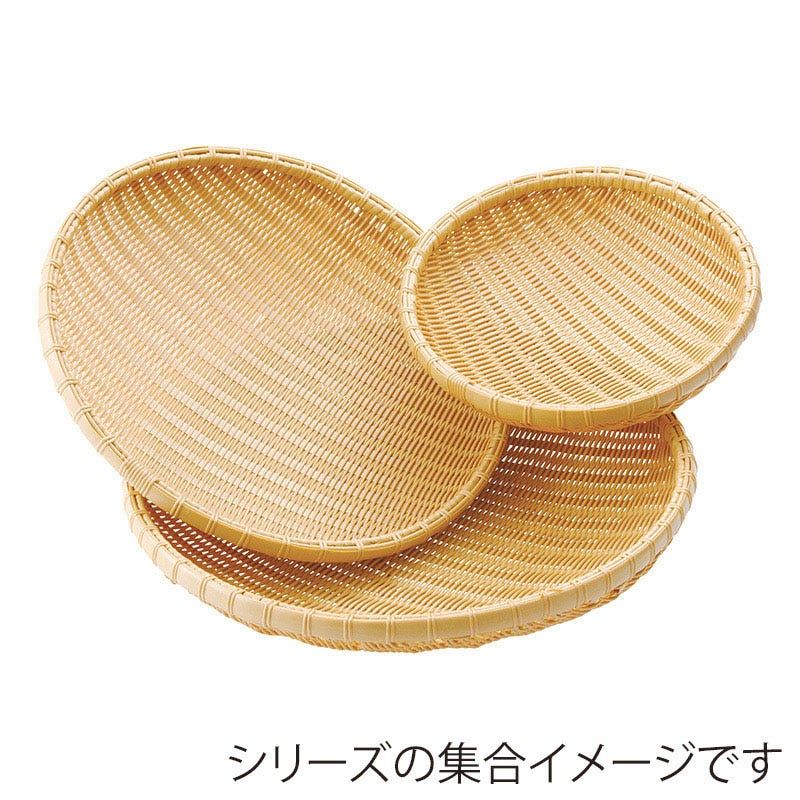 萬洋 樹脂丸ザル φ40 白 91088A 1個(ご注文単位1個)【直送品】