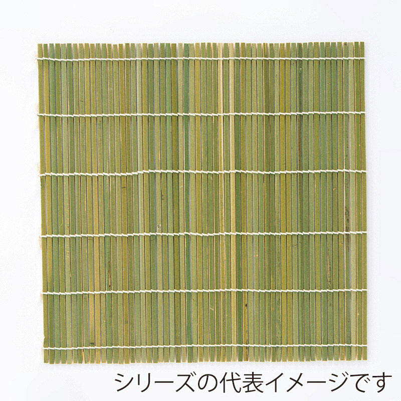 萬洋 飯寿 尺2 29013 1枚(ご注文単位10枚)【直送品】