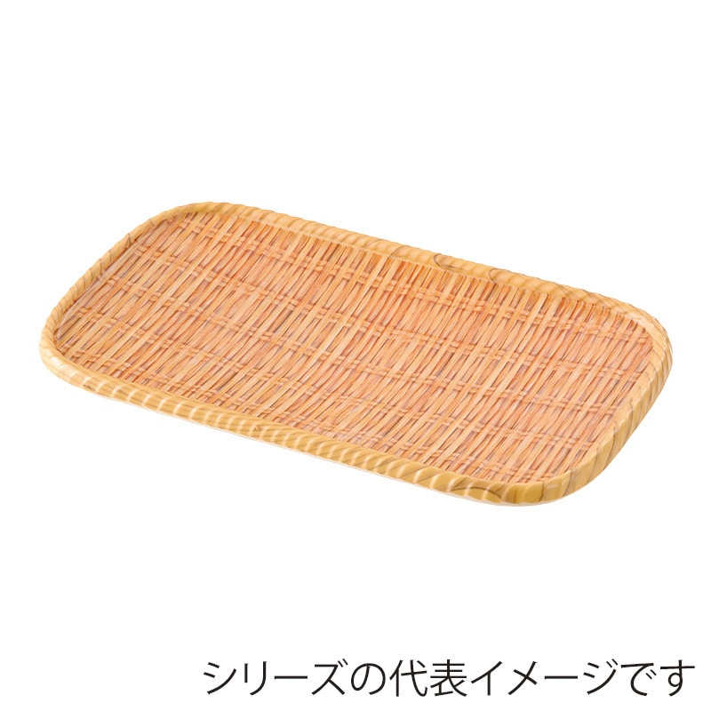 萬洋 竹風メラミンプレート　巻渕白　角細 小 91313S 1個（ご注文単位1個）【直送品】