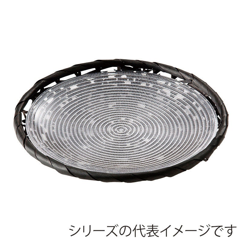 萬洋 やたら編みプレートセット S　黒 93303S 1個（ご注文単位5個）【直送品】