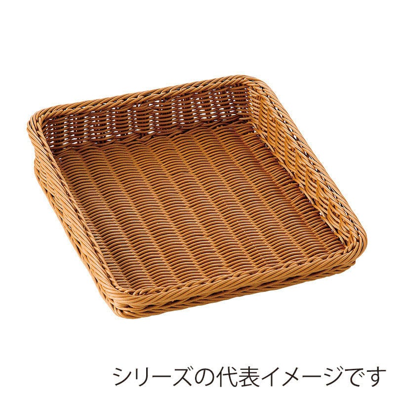 萬洋 樹脂ディスプレイバスケット傾斜タイプ ブラウン 30型 35号 91421B 1個(ご注文単位1個)【直送品】