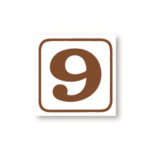 金久 POPシール 号数表示シール<9> SK-368 1束(ご注文単位1束)【直送品】