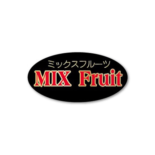 金久 POPシール ミックスフルーツ NB-11 1束(ご注文単位1束)【直送品】