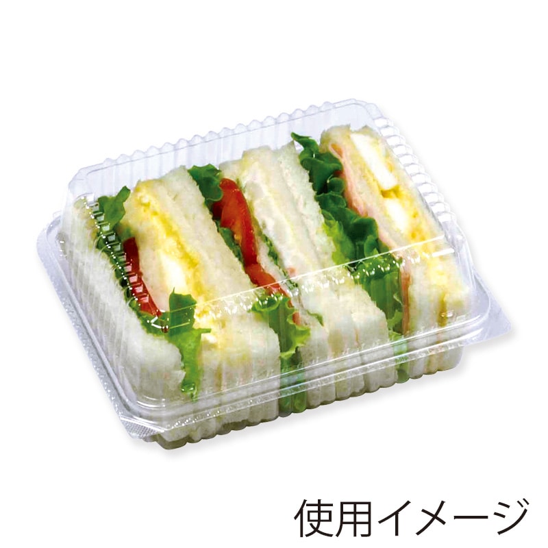サンドイッチ用 フードパック