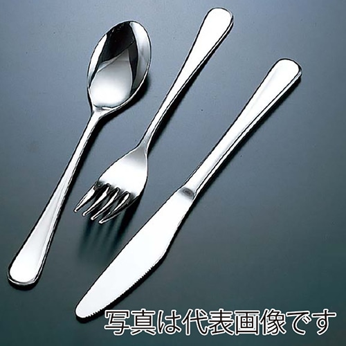 片力商事 18-8 ピアス ブイヨンスプーン 1個(ご注文単位1個)【直送品】