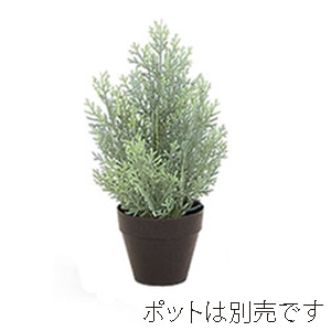 ドガ クレストツリー 30cm フロストグリーン LET-2070 1本(ご注文単位1本)【直送品】