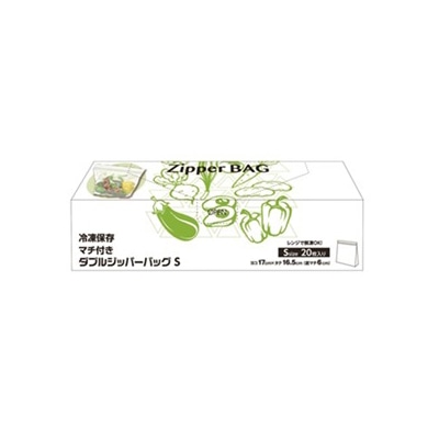 システムポリマー ダブルジッパーバッグ マチ付き S 20枚入 CPS-20S 1個（ご注文単位50個）【直送品】
