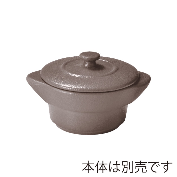 ブラウン