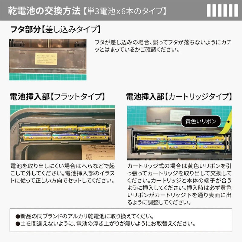 EKO JAPAN 自動開閉ゴミ箱 ファントムX センサービン 45L シルバー EK9261MT-45L 1台(ご注文単位1台)【直送品】