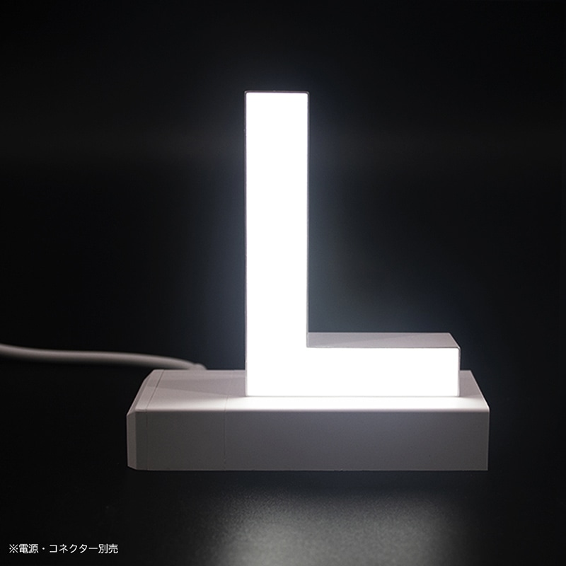 アクリサンデー LEDチャンネル文字 abcMIX マグネット式 H95mm 大文字 L 1個(ご注文単位1個)【直送品】