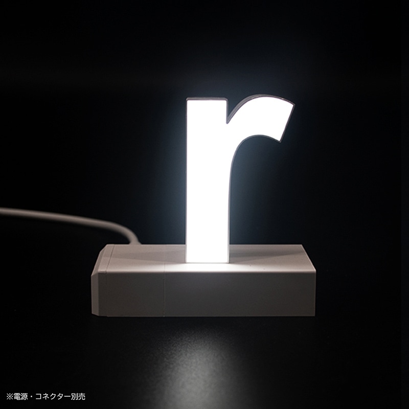 アクリサンデー LEDチャンネル文字 abcMIX マグネット式 H95mm 小文字 r 1個(ご注文単位1個)【直送品】