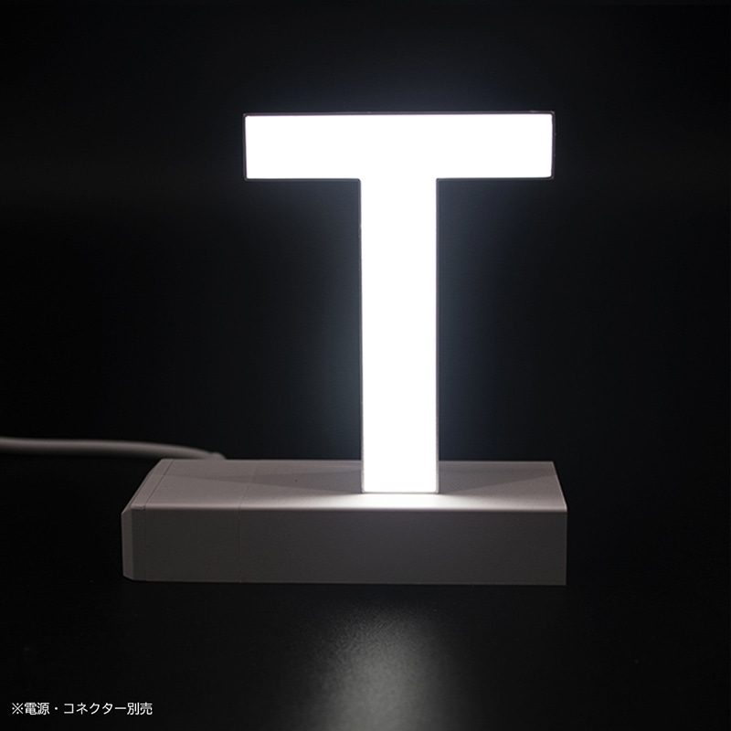 大文字T