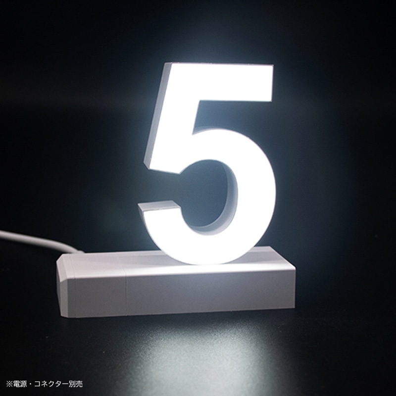 5