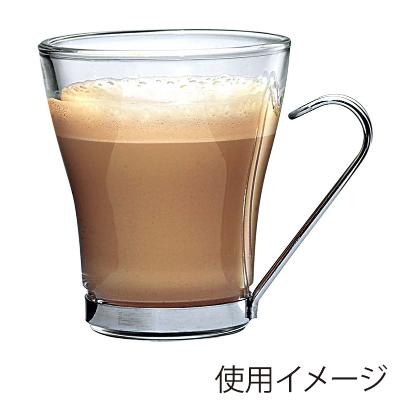 ボルミオリロッコ オスロ(4.42100.B32) マグ220 220cc(6個入) 1セット(ご注文単位1セット)【直送品】