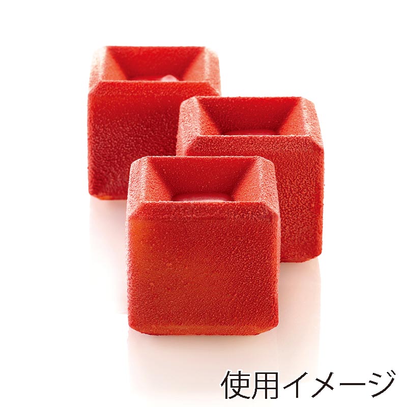 パシフィック洋行 製菓シリコン型 モザイコ 9取 2SI-HSF292 1個(ご注文単位1個)【直送品】