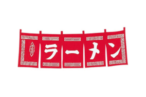 Noren Curtains