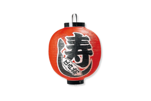 Lanterns