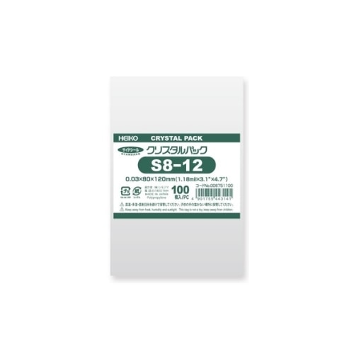 クリスタルパック S 8-12