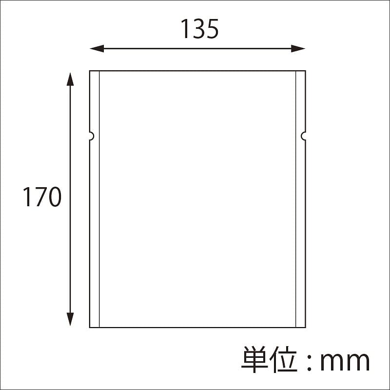 Z-14