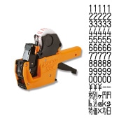 SP 5L-1